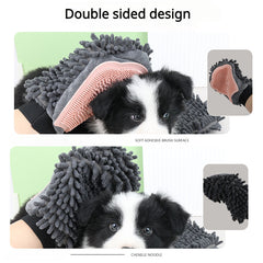 Pet Bathing Brush 2-in-1 Grooming Glove Elegant Dog Grooming Tool For Brushing, Massaging, And Drying Pet Grooming Kit For Dog Cat 2-Sided Bathing Brush Cleaning Massage Glove